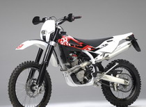 Две премьеры от Husqvarna